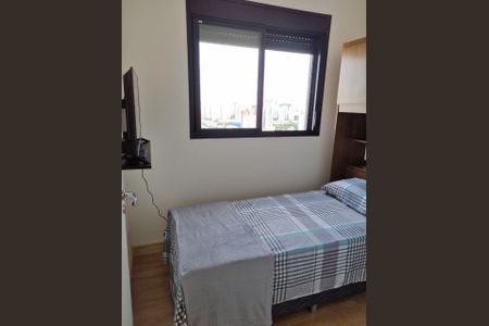 Quarto de apartamento para alugar com 2 quartos, 46m² em Presidente Altino, Osasco
