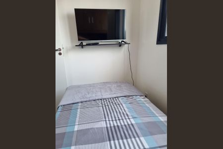 Quarto de apartamento para alugar com 2 quartos, 46m² em Presidente Altino, Osasco