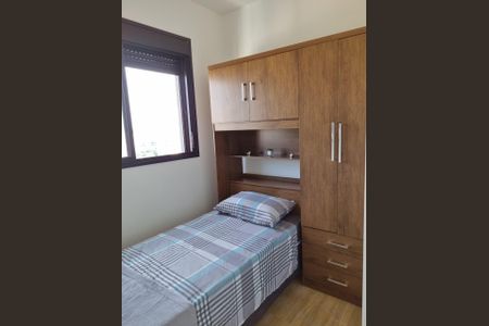 Quarto de apartamento para alugar com 2 quartos, 46m² em Presidente Altino, Osasco