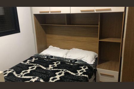 Quarto de apartamento para alugar com 2 quartos, 46m² em Presidente Altino, Osasco