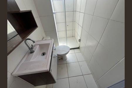 Apartamento para alugar com 60m², 2 quartos e 1 vagaBanheiro