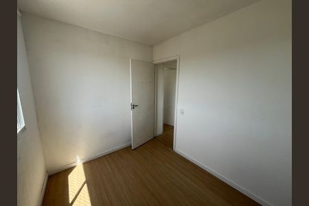 Apartamento para alugar com 60m², 2 quartos e 1 vagaQuarto 2