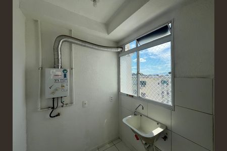 Apartamento para alugar com 60m², 2 quartos e 1 vagaÁrea de Serviço