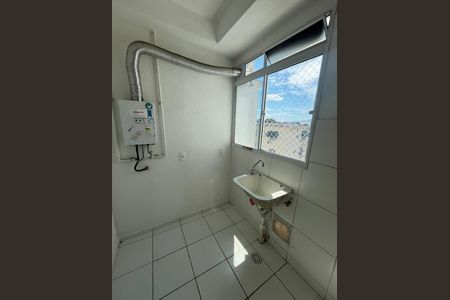 Apartamento para alugar com 60m², 2 quartos e 1 vagaÁrea de Serviço