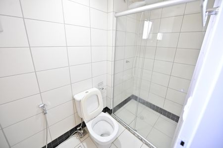 Apartamento para alugar com 63m², 2 quartos e 1 vagaBanheiro Social