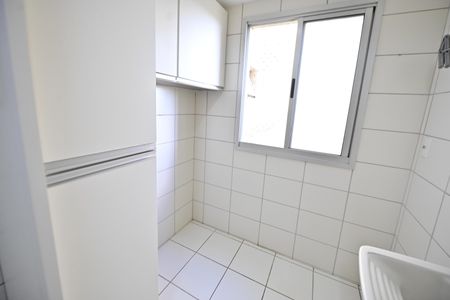 Apartamento para alugar com 63m², 2 quartos e 1 vagaÁrea de Serviço