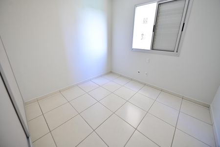 Apartamento para alugar com 63m², 2 quartos e 1 vagaQuarto 1