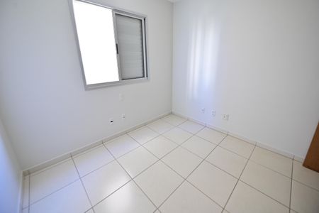 Apartamento para alugar com 63m², 2 quartos e 1 vagaQuarto 1