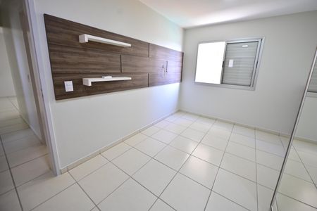 Apartamento para alugar com 63m², 2 quartos e 1 vagaSuíte 