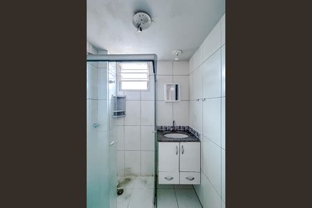 Apartamento para alugar com 50m², 2 quartos e 1 vagaBanheiro