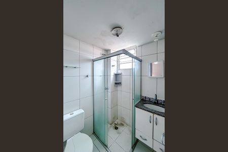 Apartamento para alugar com 50m², 2 quartos e 1 vagaBanheiro