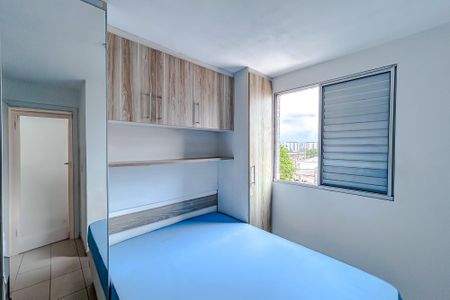Apartamento para alugar com 50m², 2 quartos e 1 vagaQuarto 1