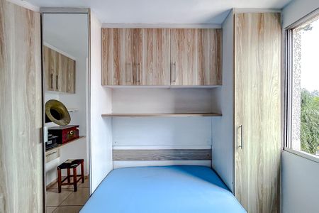 Apartamento para alugar com 50m², 2 quartos e 1 vagaQuarto 1