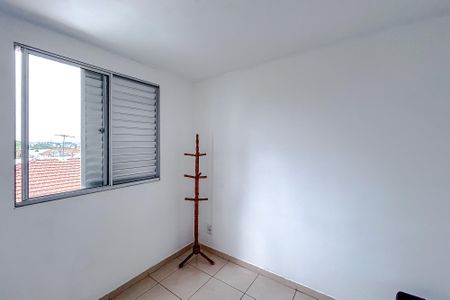Apartamento para alugar com 50m², 2 quartos e 1 vagaQuarto 2
