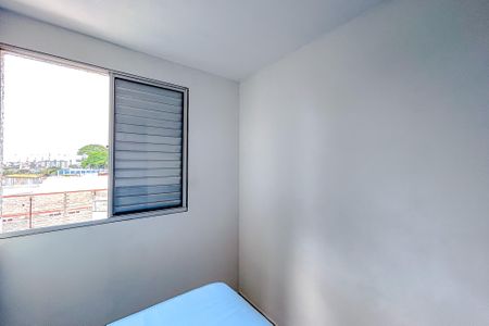 Apartamento para alugar com 50m², 2 quartos e 1 vagaQuarto 1