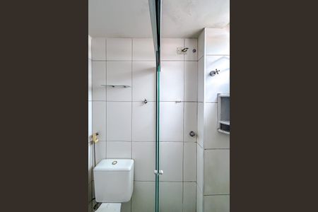 Apartamento para alugar com 50m², 2 quartos e 1 vagaBanheiro