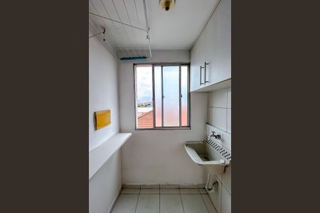 Apartamento para alugar com 50m², 2 quartos e 1 vagaÁrea de Serviço