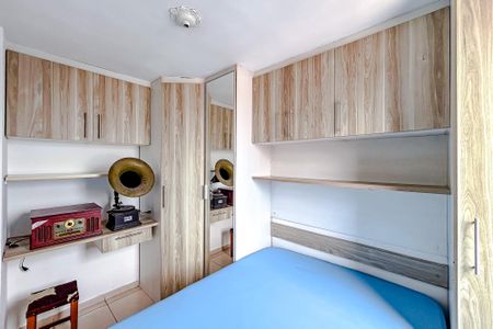 Apartamento para alugar com 50m², 2 quartos e 1 vagaQuarto 1