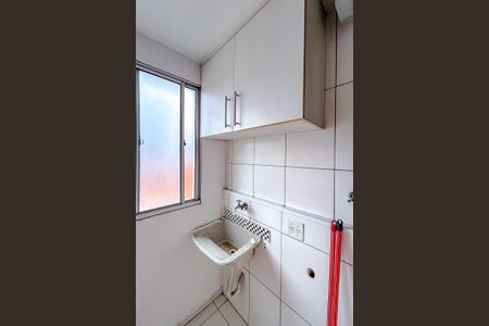 Apartamento para alugar com 50m², 2 quartos e 1 vagaÁrea de Serviço