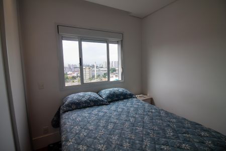 Apartamento para alugar com 82m², 2 quartos e 2 vagasSuíte 2