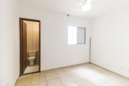 Casa de condomínio para alugar com 62m², 2 quartos e 1 vaga Casa de condomínio para alugar com 62m², 2 quartos e 1 vagaSuíte 2