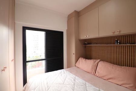 Apartamento para alugar com 2 quartos, 68m² em Jardim Paraíso, São Paulo