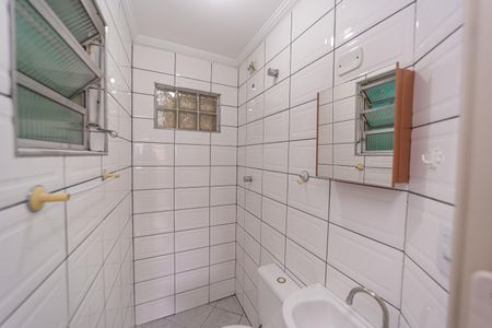 Apartamento para alugar com 60m², 2 quartos e sem vaga Apartamento para alugar com 60m², 2 quartos e sem vagaBanheiro do Quarto 1