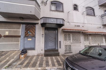 Apartamento para alugar com 60m², 2 quartos e sem vaga Apartamento para alugar com 60m², 2 quartos e sem vagaFachada