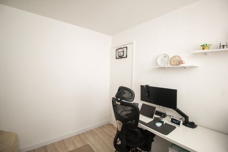 Apartamento à venda com 46m², 2 quartos e 1 vagaEscritório