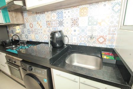 Apartamento à venda com 46m², 2 quartos e 1 vagaÁrea de Serviço