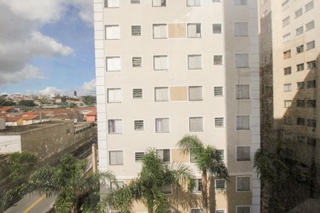 Apartamento à venda com 46m², 2 quartos e 1 vagaVista do Escritório