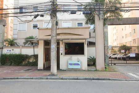 Apartamento à venda com 46m², 2 quartos e 1 vagaFachada e portaria