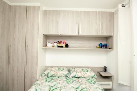 Apartamento à venda com 46m², 2 quartos e 1 vagaQuarto