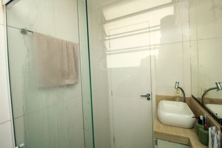 Apartamento à venda com 46m², 2 quartos e 1 vagaBanheiro