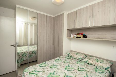 Apartamento à venda com 46m², 2 quartos e 1 vagaQuarto