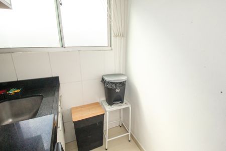 Apartamento à venda com 46m², 2 quartos e 1 vagaÁrea de Serviço