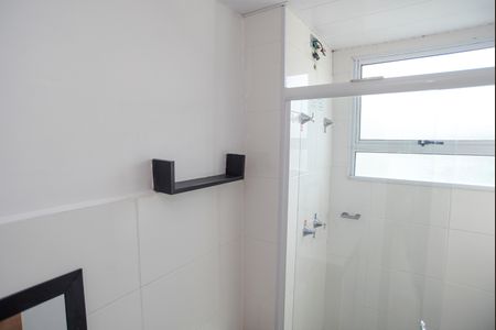 Apartamento para alugar com 45m², 2 quartos e 1 vagaBanheiro