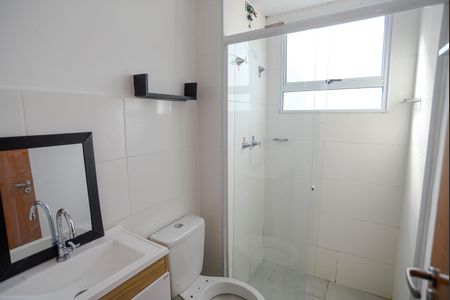 Apartamento para alugar com 45m², 2 quartos e 1 vagaBanheiro