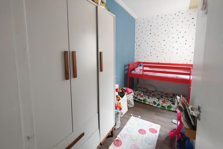 Apartamento para alugar com 84m², 2 quartos e 2 vagasQuarto 1