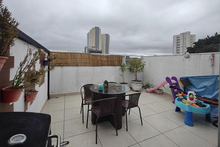 Apartamento para alugar com 84m², 2 quartos e 2 vagasQuintal