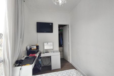 Apartamento para alugar com 84m², 2 quartos e 2 vagasQuarto 2