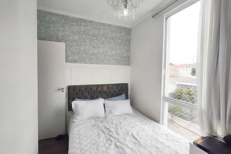 Apartamento para alugar com 84m², 2 quartos e 2 vagasQuarto 2