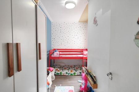 Apartamento para alugar com 84m², 2 quartos e 2 vagasQuarto 1