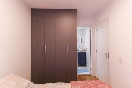 Apartamento para alugar com 32m², 1 quarto e sem vaga Apartamento para alugar com 32m², 1 quarto e sem vagaQuarto