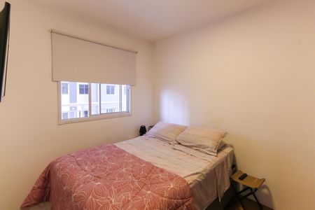 Apartamento para alugar com 32m², 1 quarto e sem vaga Apartamento para alugar com 32m², 1 quarto e sem vagaQuarto