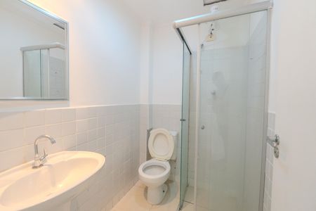 Apartamento para alugar com 50m², 1 quarto e sem vagaBanheiro