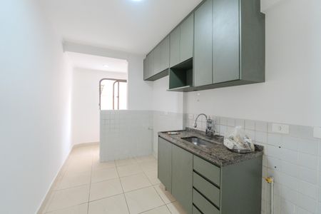 Apartamento para alugar com 50m², 1 quarto e sem vagaCozinha e Área de Serviço
