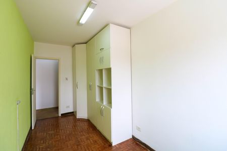 Apartamento à venda com 69m², 2 quartos e 1 vagaQuarto 1