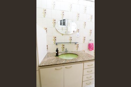 Apartamento à venda com 69m², 2 quartos e 1 vagaBanheiro