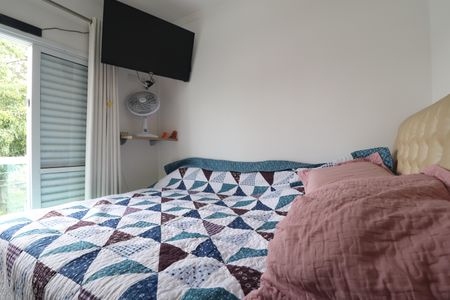 Apartamento à venda com 70m², 2 quartos e 1 vagaQuarto 1